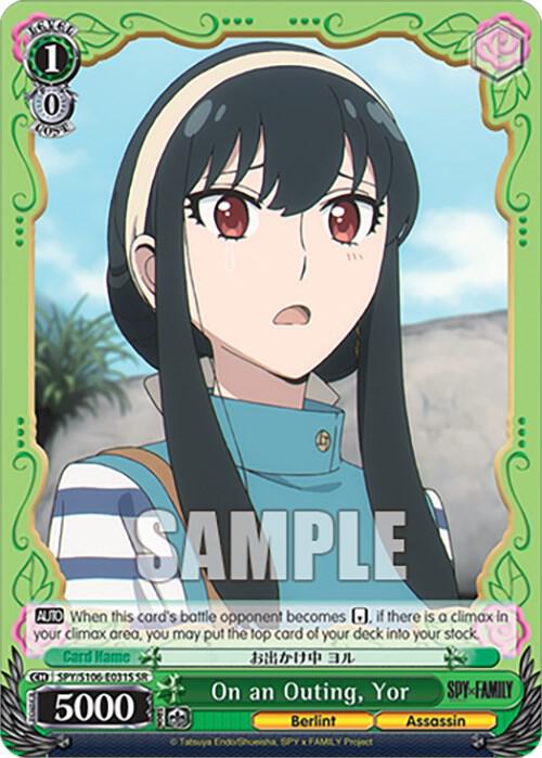 On an Outing, Yor (SR) - [SPY x FAMILY] | Gear Gaming Fayetteville