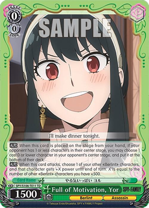 Full of Motivation, Yor - [SPY x FAMILY] | Gear Gaming Fayetteville