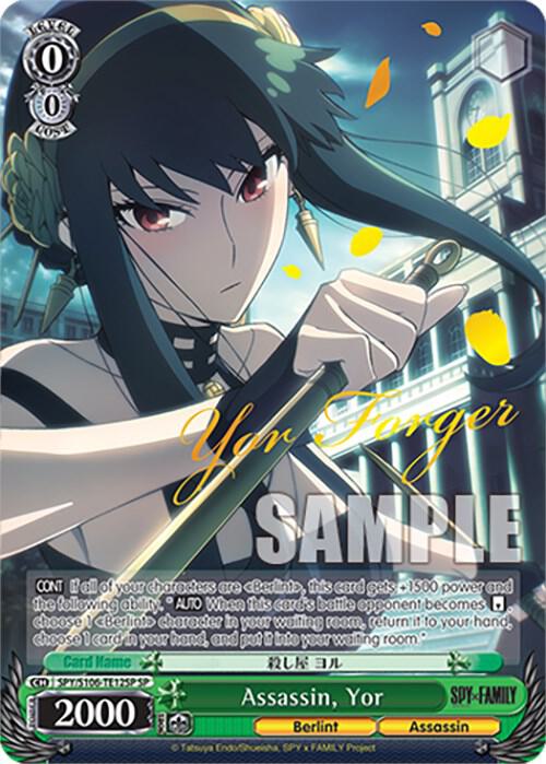 Assassin, Yor (SP) - [SPY x FAMILY] | Gear Gaming Fayetteville