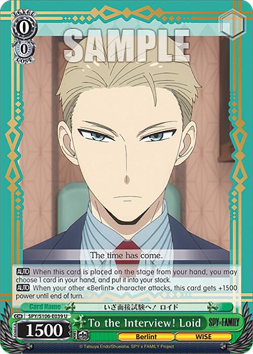 To the Interview! Loid - [SPY x FAMILY] | Gear Gaming Fayetteville