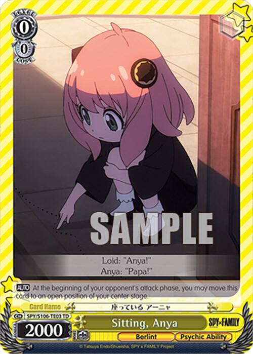 Sitting, Anya - [SPY x FAMILY] | Gear Gaming Fayetteville