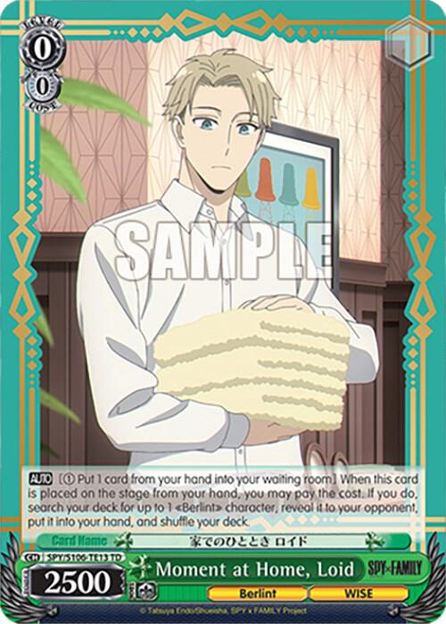 Moment at Home, Loid - [SPY x FAMILY] | Gear Gaming Fayetteville