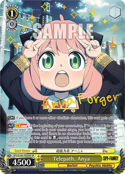 Telepath, Anya (SP) - [SPY x FAMILY] | Gear Gaming Fayetteville