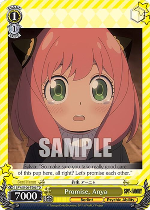 Promise, Anya - [SPY x FAMILY] | Gear Gaming Fayetteville