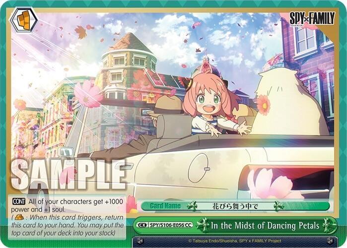 In the Midst of Dancing Petals - [SPY x FAMILY] | Gear Gaming Fayetteville