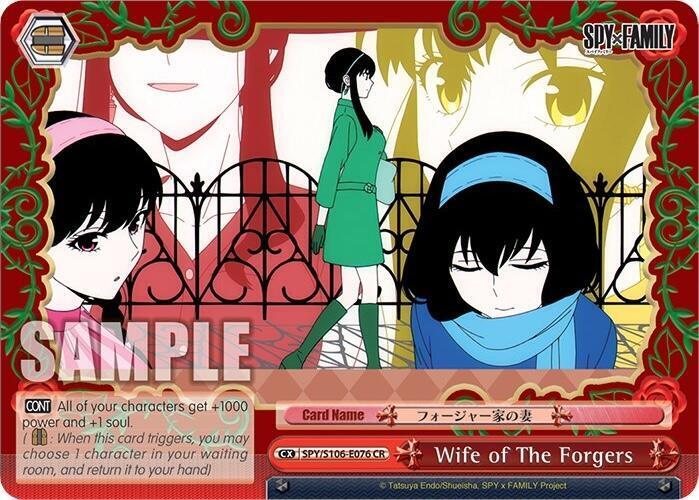 Wife of The Forgers - [SPY x FAMILY] | Gear Gaming Fayetteville
