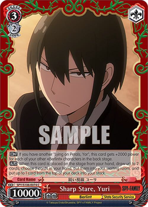 Sharp Stare, Yuri - [SPY x FAMILY] | Gear Gaming Fayetteville