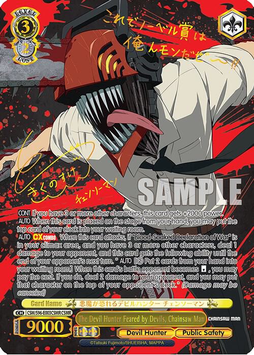 The Devil Hunter Feared by Devils, Chainsaw Man (CSMR) - [Chainsaw Man] | Gear Gaming Fayetteville