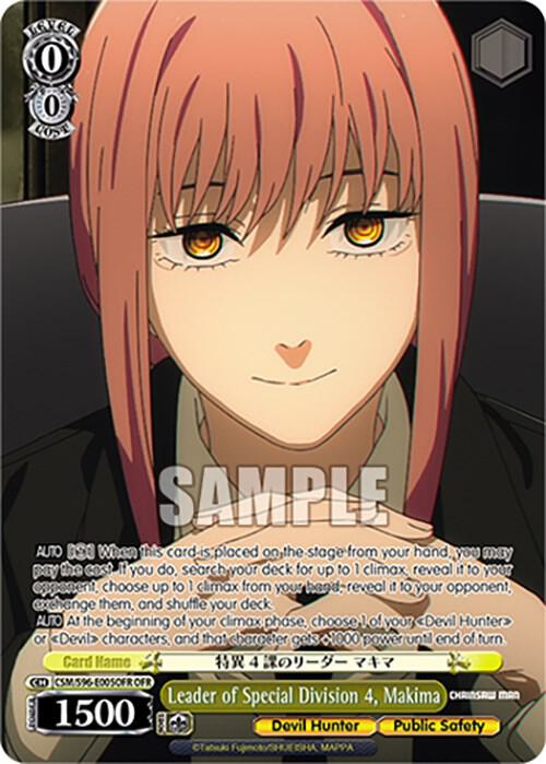 Leader of Special Division 4, Makima (OFR) - [Chainsaw Man] | Gear Gaming Fayetteville