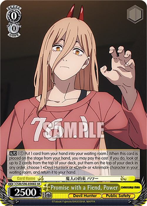 Promise with a Fiend, Power (SR) - [Chainsaw Man] | Gear Gaming Fayetteville