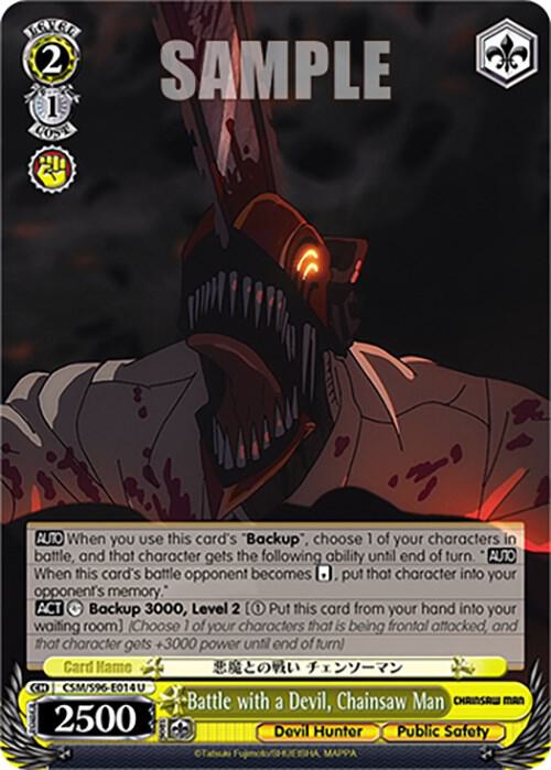 Battle with a Devil, Chainsaw Man - [Chainsaw Man] | Gear Gaming Fayetteville