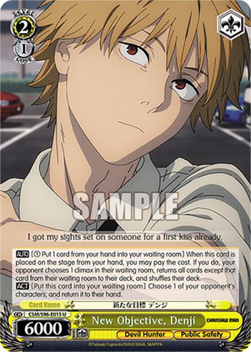 New Objective, Denji - [Chainsaw Man] | Gear Gaming Fayetteville