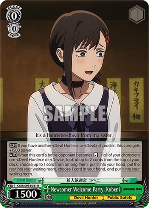 Newcomer Welcome Party, Kobeni - [Chainsaw Man] | Gear Gaming Fayetteville