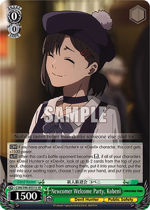 Newcomer Welcome Party, Kobeni (SR) - [Chainsaw Man] | Gear Gaming Fayetteville