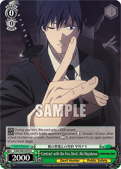 Contract with the Fox Devil, Aki Hayakawa - [Chainsaw Man] | Gear Gaming Fayetteville