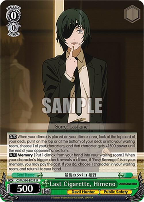 Last Cigarette, Himeno - [Chainsaw Man] | Gear Gaming Fayetteville