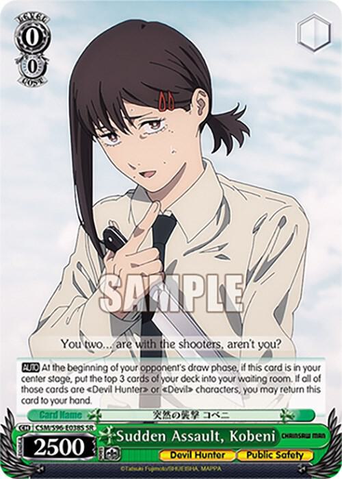 Sudden Assault, Kobeni (SR) - [Chainsaw Man] | Gear Gaming Fayetteville