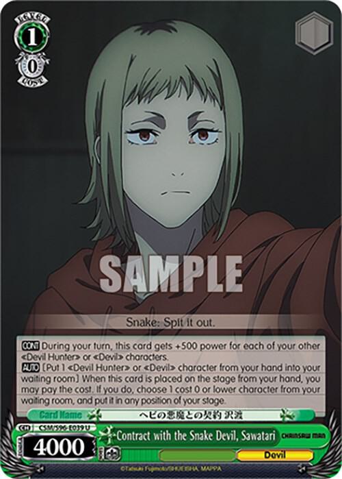 Contract with the Snake Devil, Sawatari - [Chainsaw Man] | Gear Gaming Fayetteville