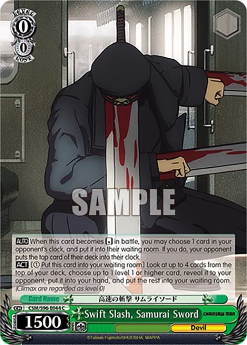 Swift Slash, Samurai Sword - [Chainsaw Man] | Gear Gaming Fayetteville