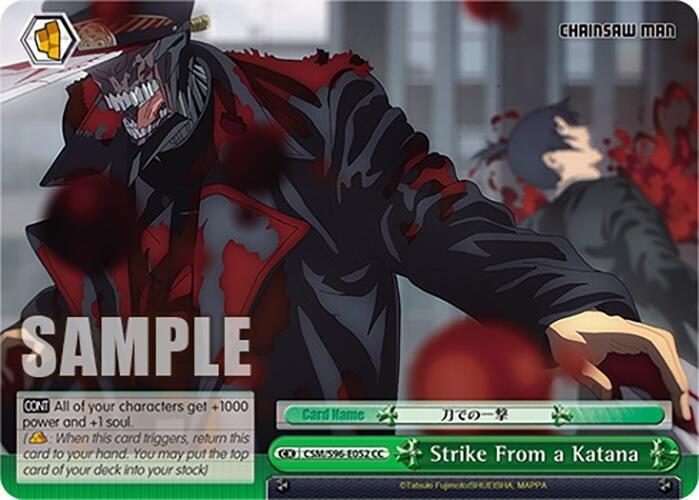 Strike From a Katana - [Chainsaw Man] | Gear Gaming Fayetteville