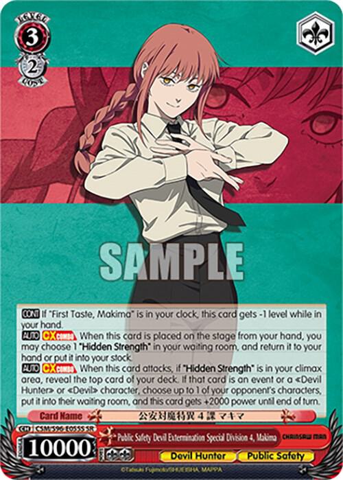 Public Safety Devil Extermination Special Division 4, Makima (SR) - [Chainsaw Man] | Gear Gaming Fayetteville