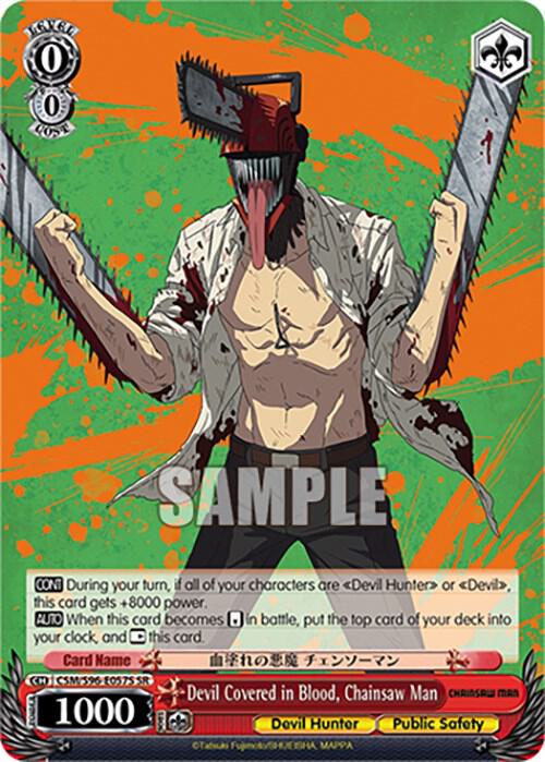 Devil Covered in Blood, Chainsaw Man (SR) - [Chainsaw Man] | Gear Gaming Fayetteville