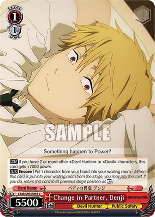 Change in Partner, Denji - [Chainsaw Man] | Gear Gaming Fayetteville