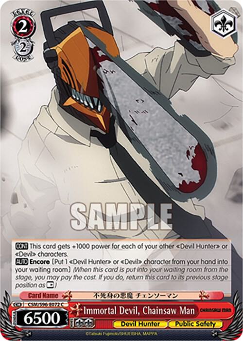 Immortal Devil, Chainsaw Man - [Chainsaw Man] | Gear Gaming Fayetteville