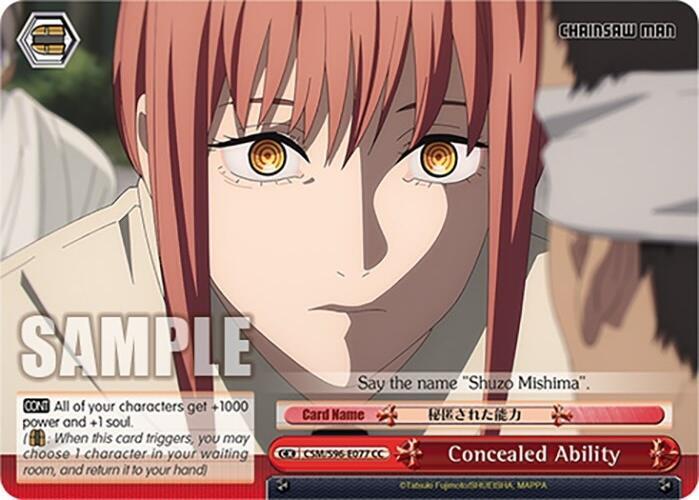 Concealed Ability - [Chainsaw Man] | Gear Gaming Fayetteville
