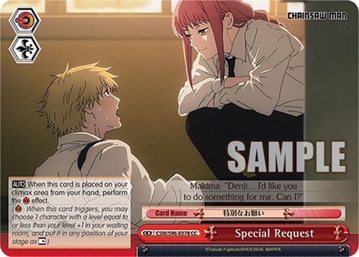 Special Request - [Chainsaw Man] | Gear Gaming Fayetteville