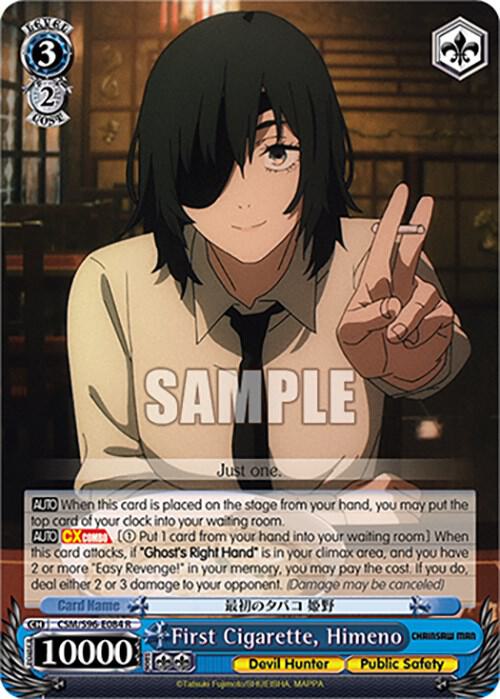 First Cigarette, Himeno - [Chainsaw Man] | Gear Gaming Fayetteville