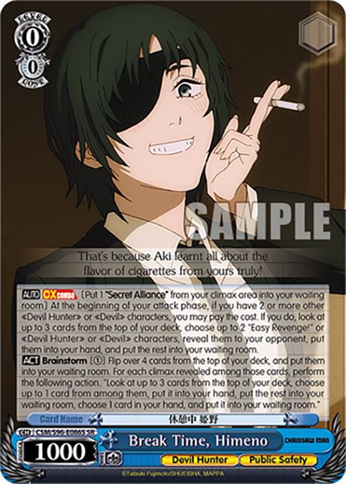 Break Time, Himeno (SR) - [Chainsaw Man] | Gear Gaming Fayetteville