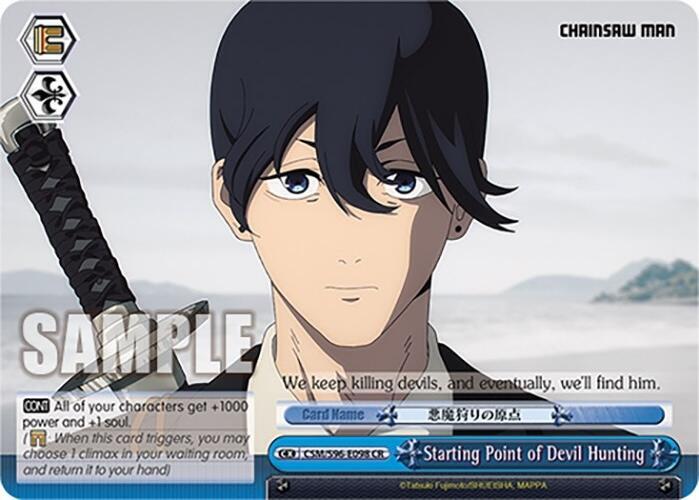 Starting Point of Devil Hunting - [Chainsaw Man] | Gear Gaming Fayetteville