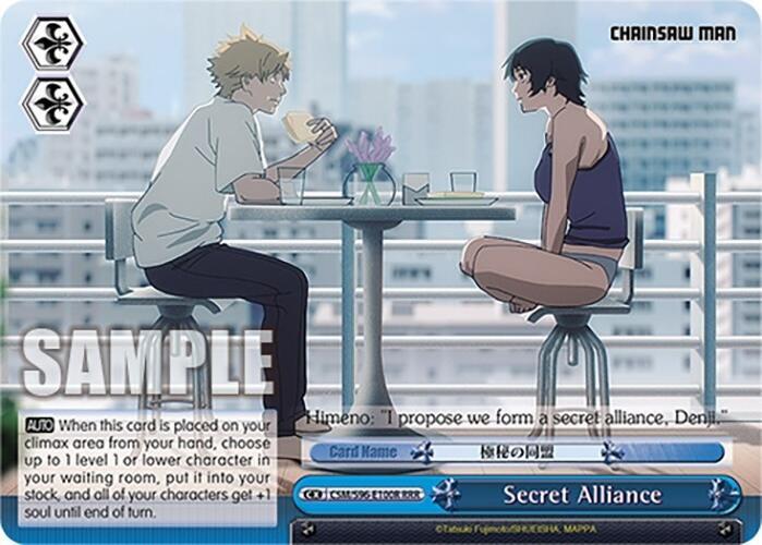 Secret Alliance (RRR) - [Chainsaw Man] | Gear Gaming Fayetteville