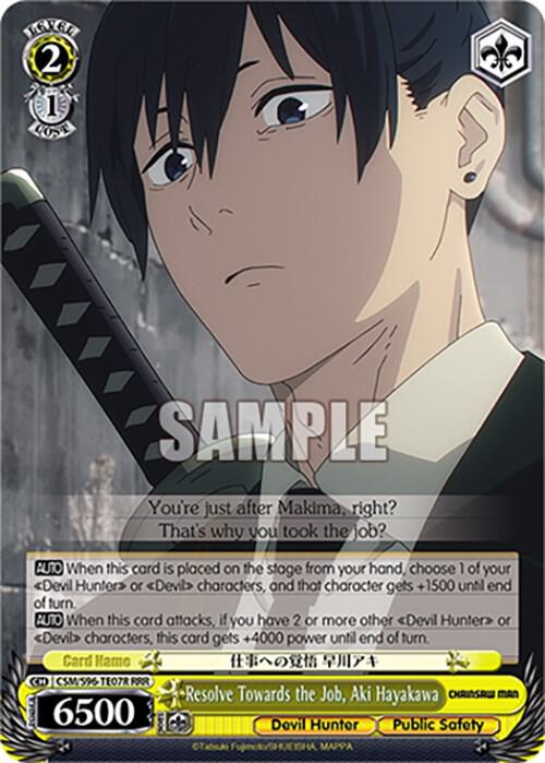 Resolve Towards the Job, Aki Hayakawa (RRR) - [Chainsaw Man] | Gear Gaming Fayetteville