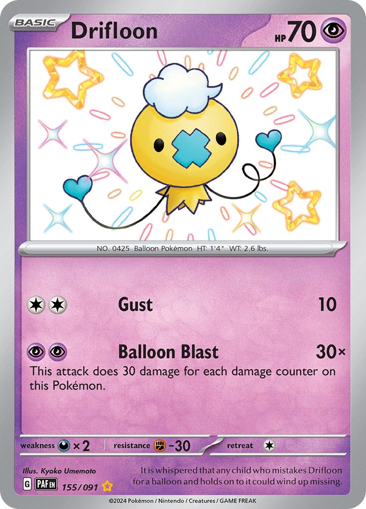 Drifloon (155/091) [Scarlet & Violet: Paldean Fates] | Gear Gaming Fayetteville