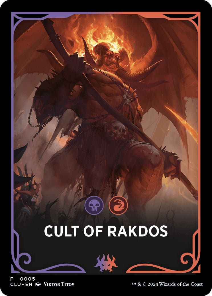 Cult of Rakdos Theme Card [Ravnica: Clue Edition Tokens] | Gear Gaming Fayetteville