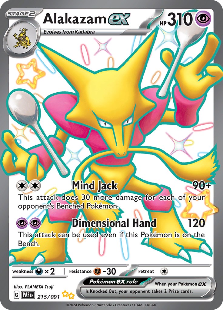 Alakazam ex (215/091) [Scarlet & Violet: Paldean Fates] | Gear Gaming Fayetteville