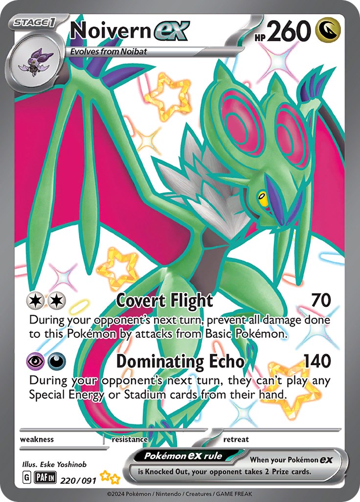 Noivern ex (220/091) [Scarlet & Violet: Paldean Fates] | Gear Gaming Fayetteville