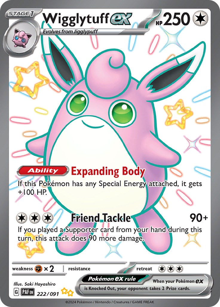 Wigglytuff ex (222/091) [Scarlet & Violet: Paldean Fates] | Gear Gaming Fayetteville