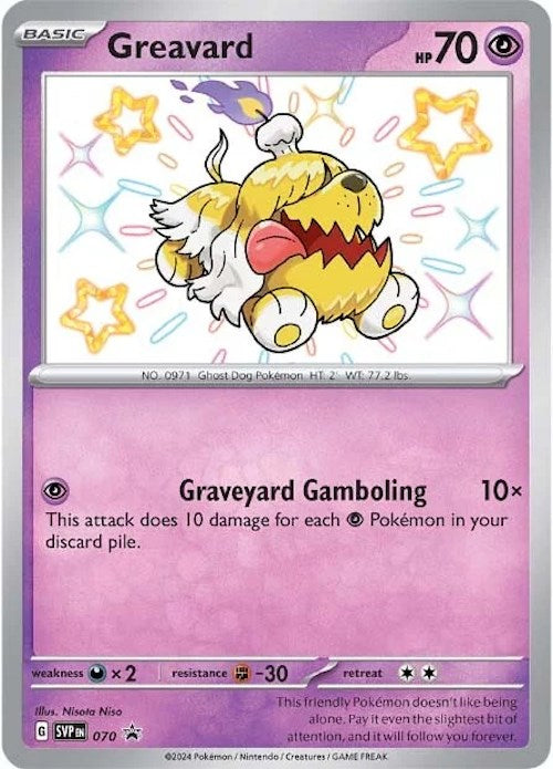 Greavard (SVP070) [Scarlet & Violet: Black Star Promos] | Gear Gaming Fayetteville