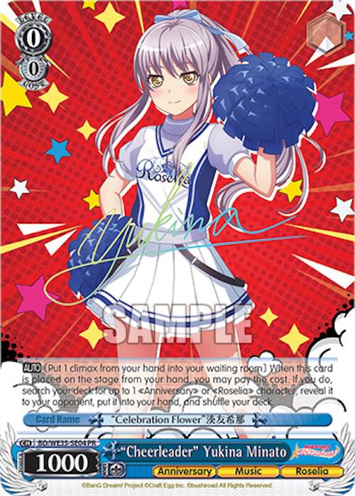 "Cheerleader" Yukina Minato - [Bushiroad Event Cards] | Gear Gaming Fayetteville