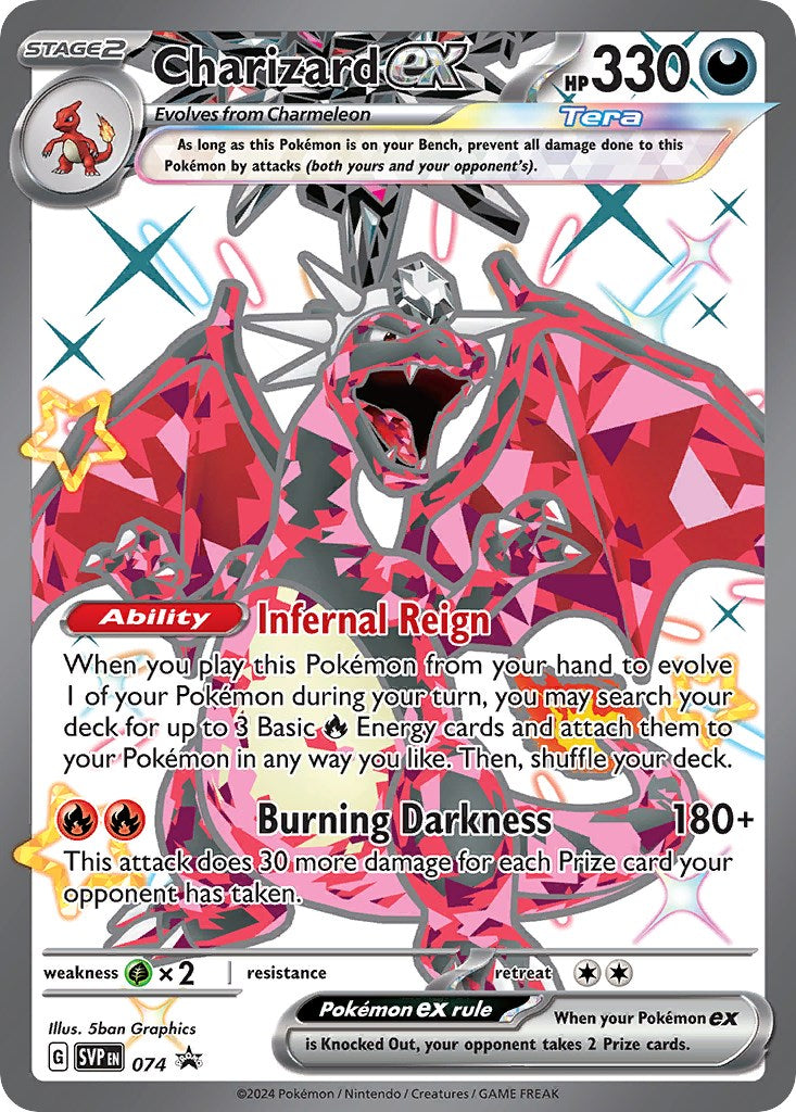 Charizard ex (074) [Scarlet & Violet: Black Star Promos] | Gear Gaming Fayetteville