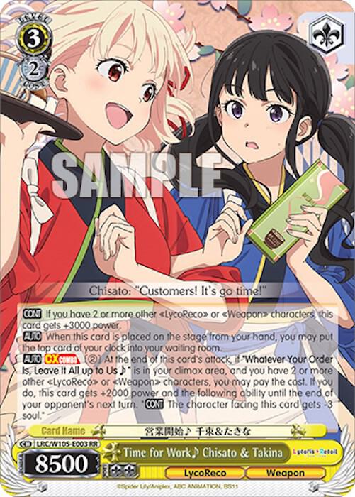 Time for Work Chisato & Takina - [Lycoris Recoil] | Gear Gaming Fayetteville