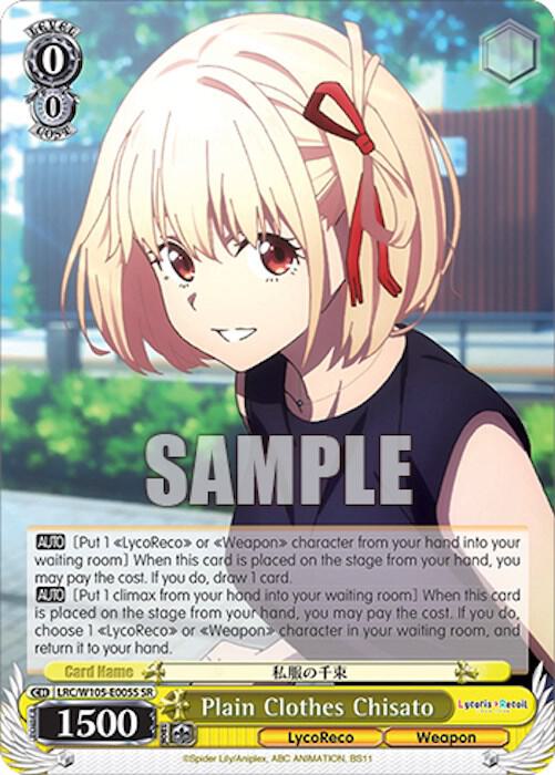 Plain Clothes Chisato (SR) - [Lycoris Recoil] | Gear Gaming Fayetteville