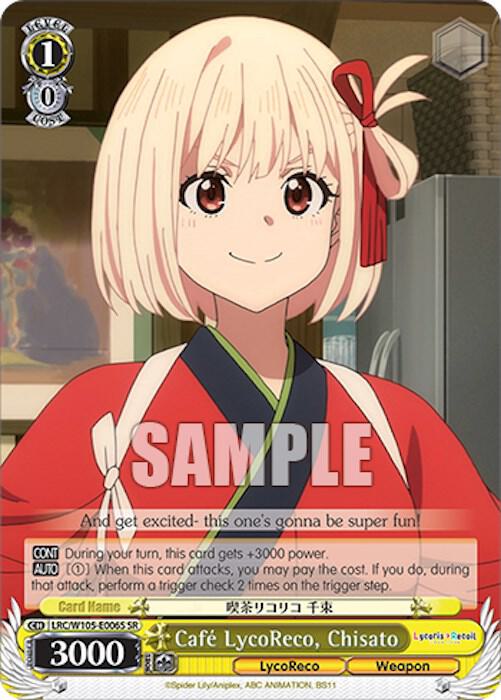 Cafe LycoReco, Chisato (SR) - [Lycoris Recoil] | Gear Gaming Fayetteville