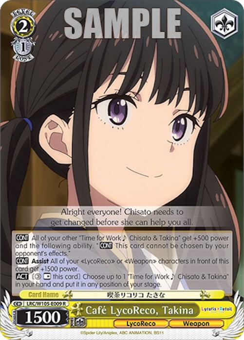 Cafe LycoReco, Takina - [Lycoris Recoil] | Gear Gaming Fayetteville