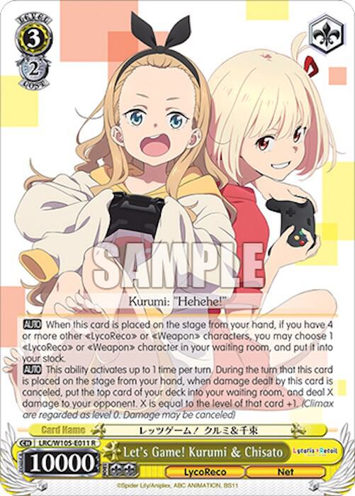 Let's Game! Kurumi & Chisato - [Lycoris Recoil] | Gear Gaming Fayetteville