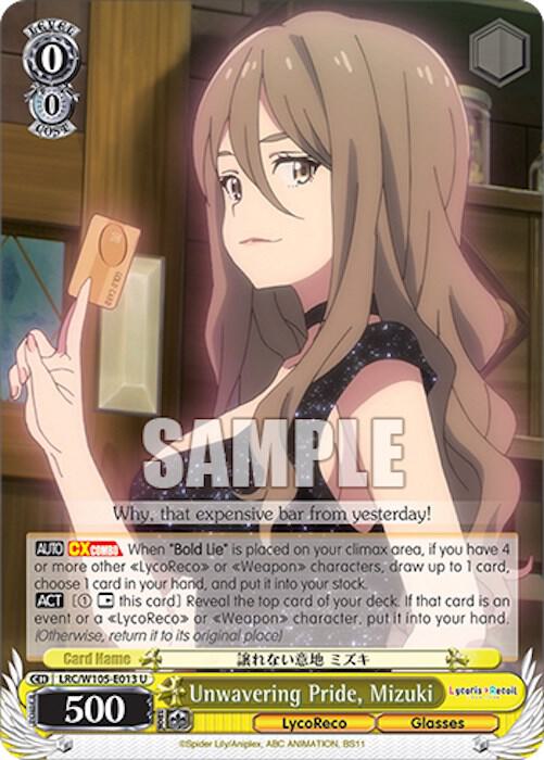 Unwavering Pride, Mizuki - [Lycoris Recoil] | Gear Gaming Fayetteville