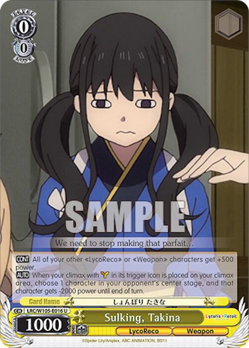 Sulking, Takina - [Lycoris Recoil] | Gear Gaming Fayetteville